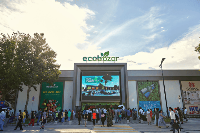 Shopping and entertainment complex «Chimgan-Ecobozor» 4