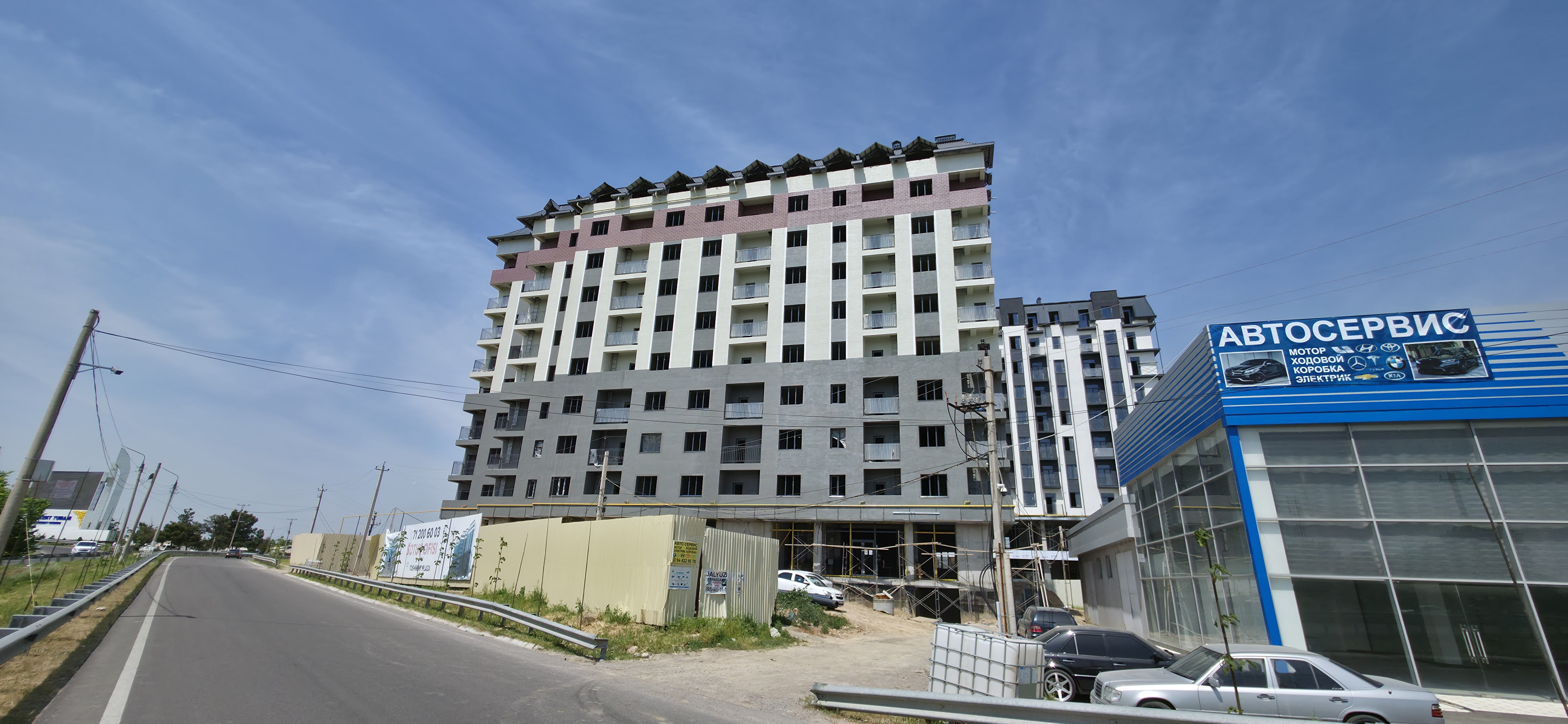 TOSHKENT PLAZA 1