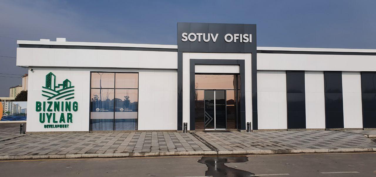 Sales Office 2